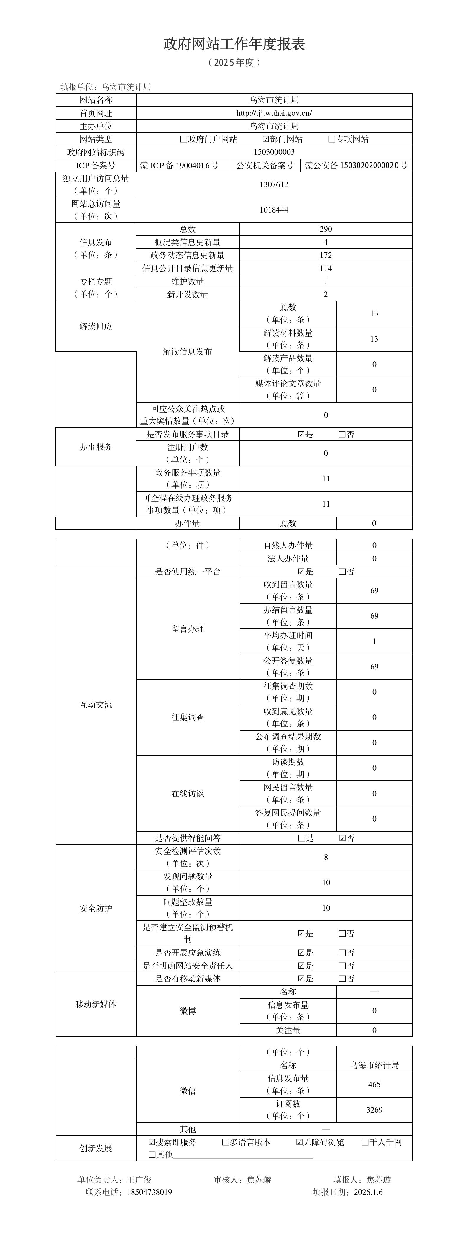 0113 新葡京活动葡京娱乐城新葡新京葡京新葡京活动城_01