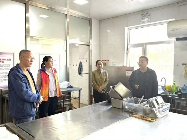 微信图片_20241030215131 微信图片_20241030215131