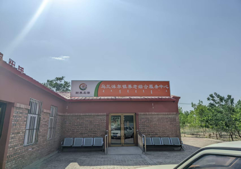 图片1