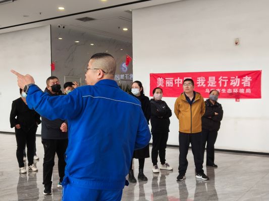 3.30公众开放1