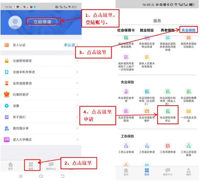 微信图片_2026-04-27_105909_341 微信图片_2026-04-27_105909_341