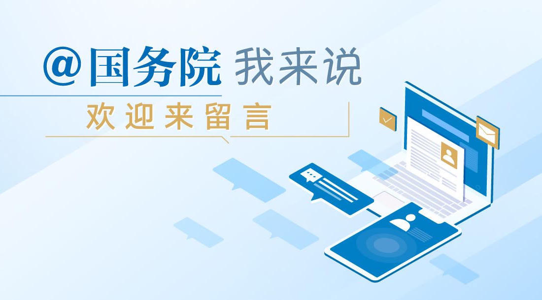 澳门新葡新京