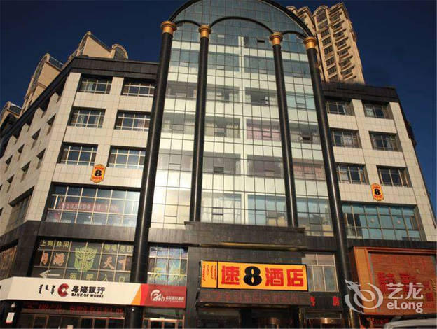 澳门新葡新京