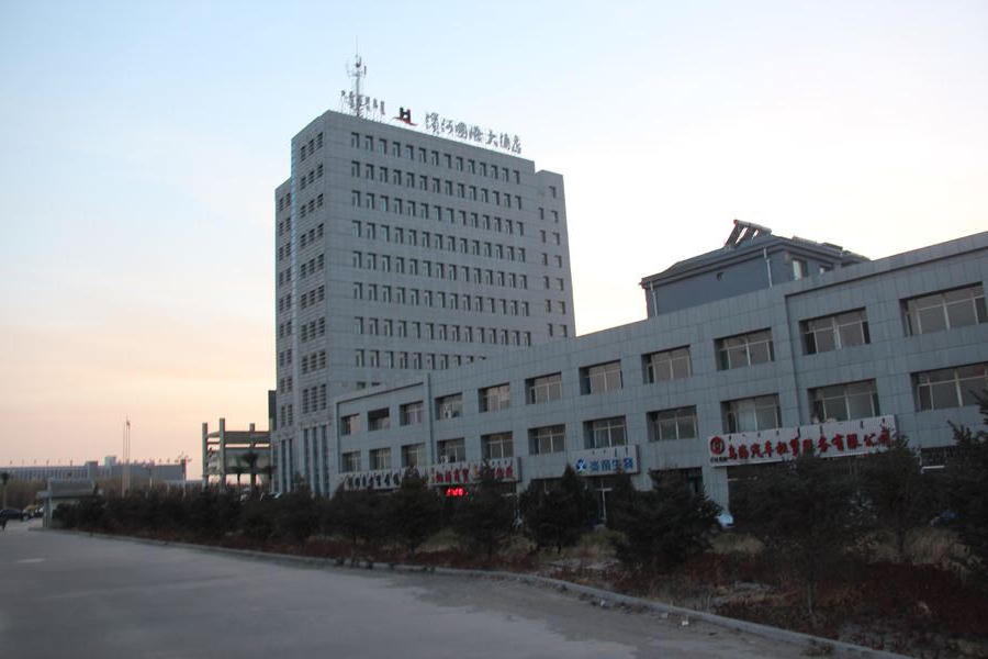 澳门新葡新京