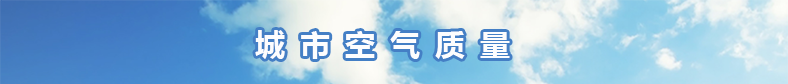 澳门新葡新京