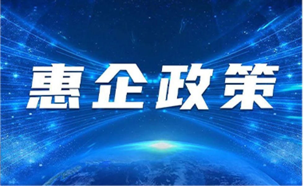 澳门新葡新京