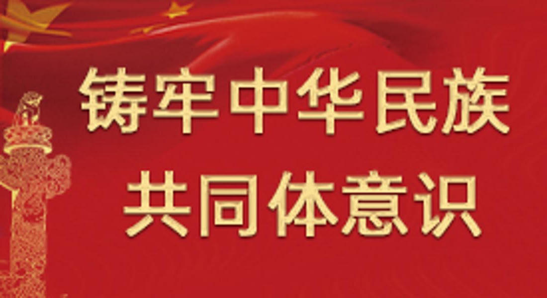 澳门新葡新京