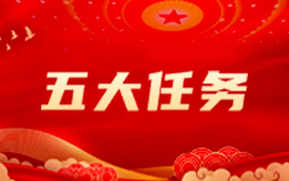 澳门新葡新京