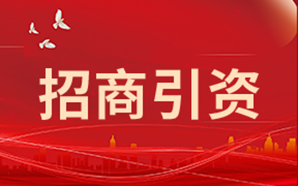 澳门新葡新京