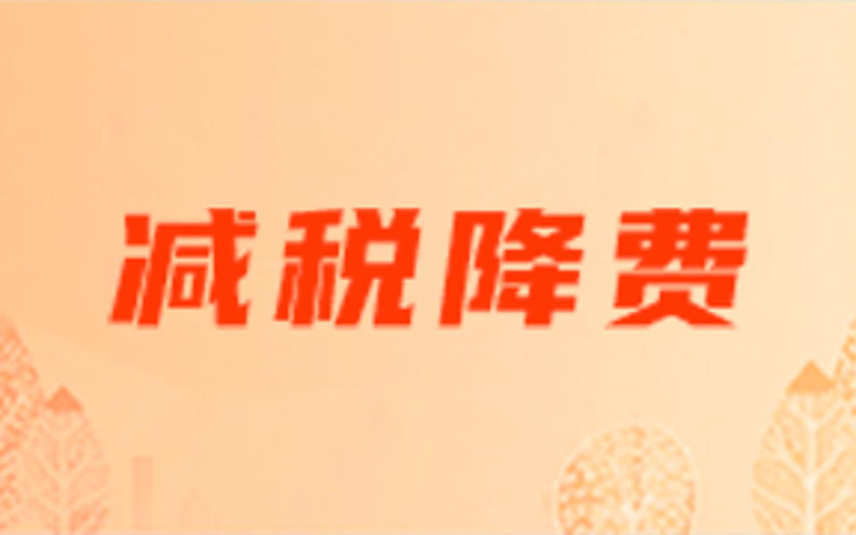 澳门新葡新京