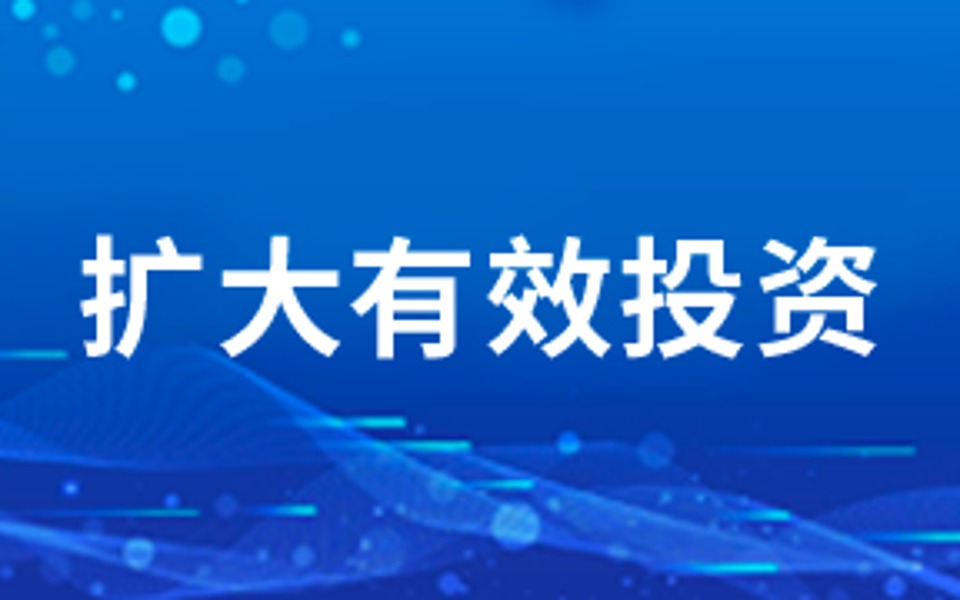 澳门新葡新京