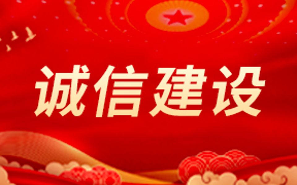 澳门新葡新京