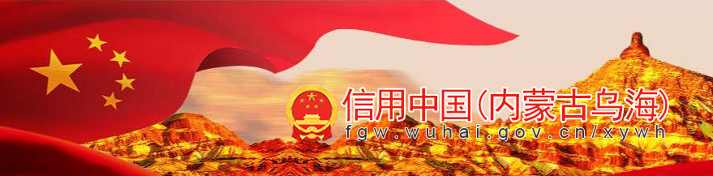 澳门新葡新京