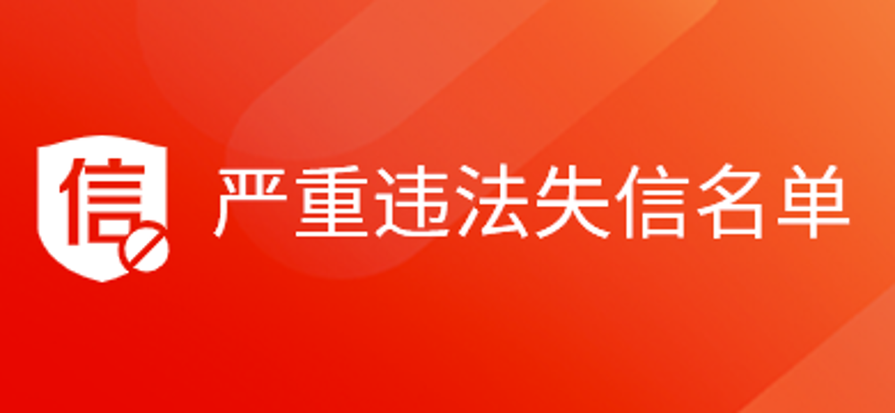 澳门新葡新京