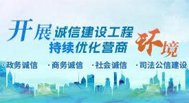 澳门新葡新京