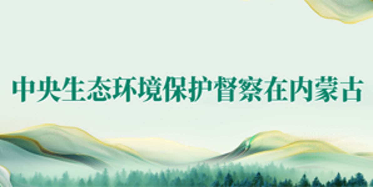 澳门新葡新京