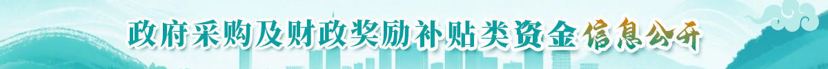 澳门新葡新京