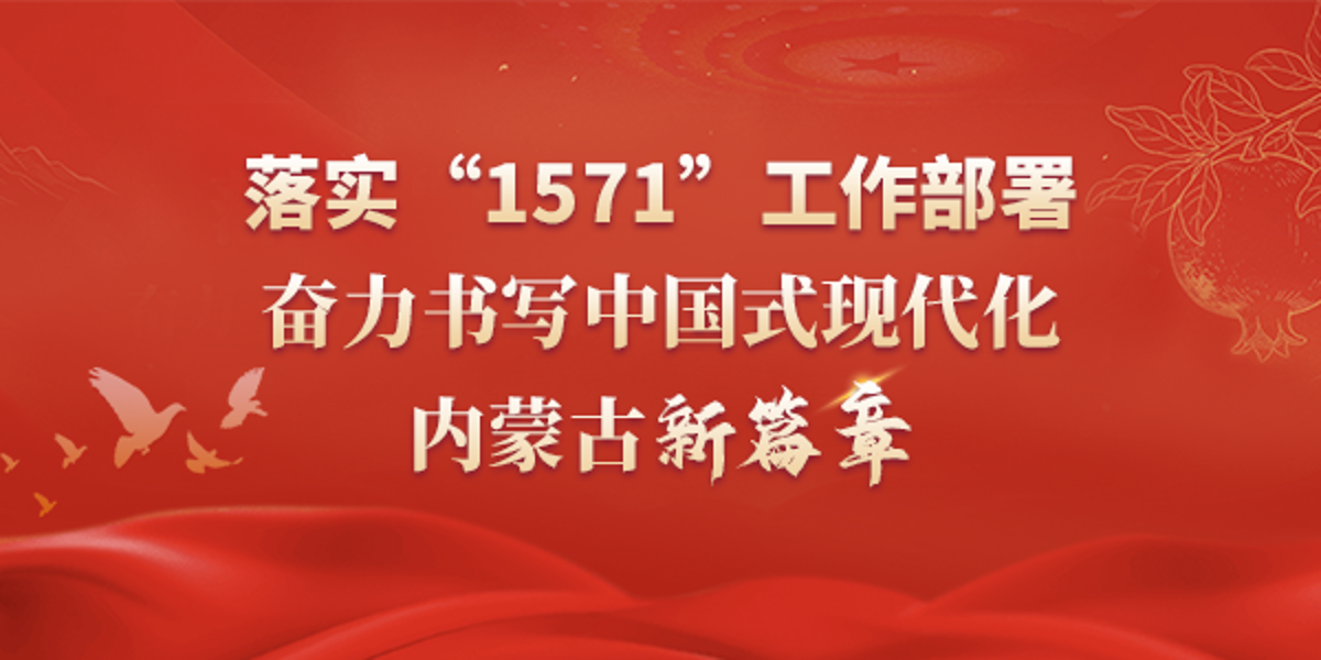 澳门新葡新京