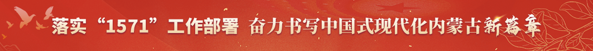 澳门新葡新京