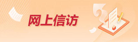 澳门新葡新京