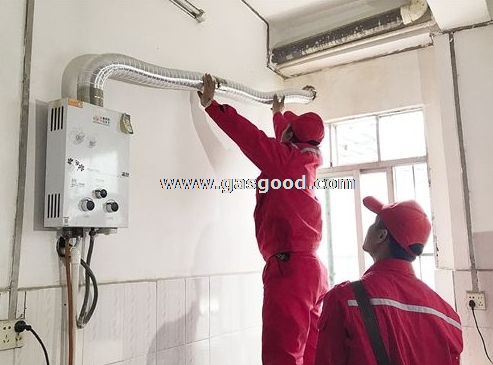 北京老旧燃气管道改造工程