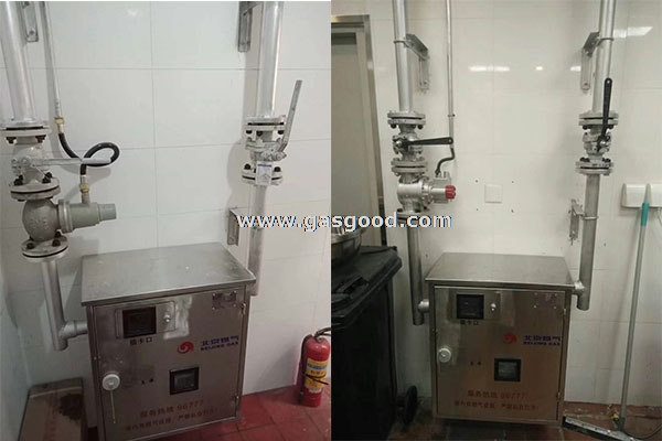 北京民用燃气表安装工程