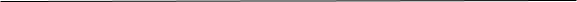 澳门新葡新京
