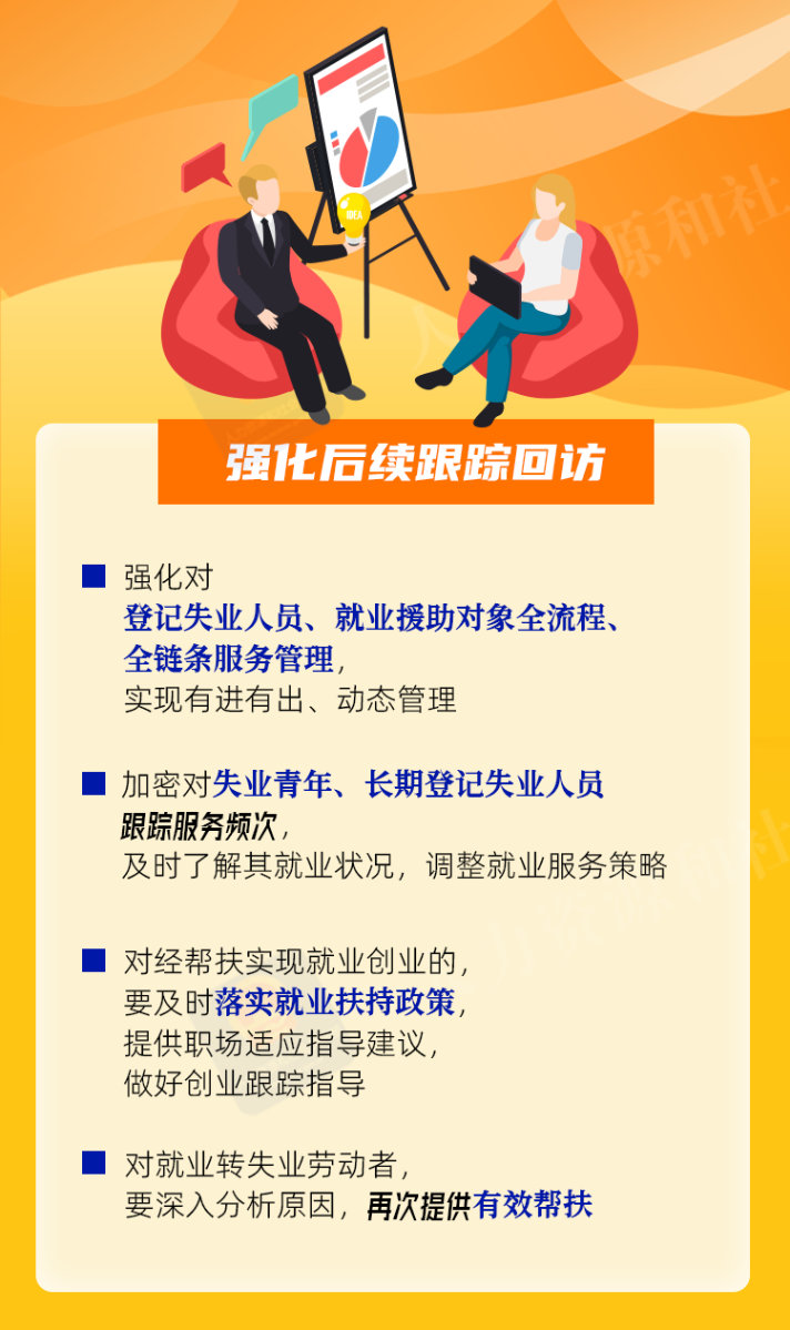 澳门新葡新京