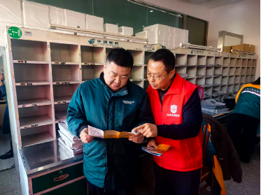 澳门新葡新京