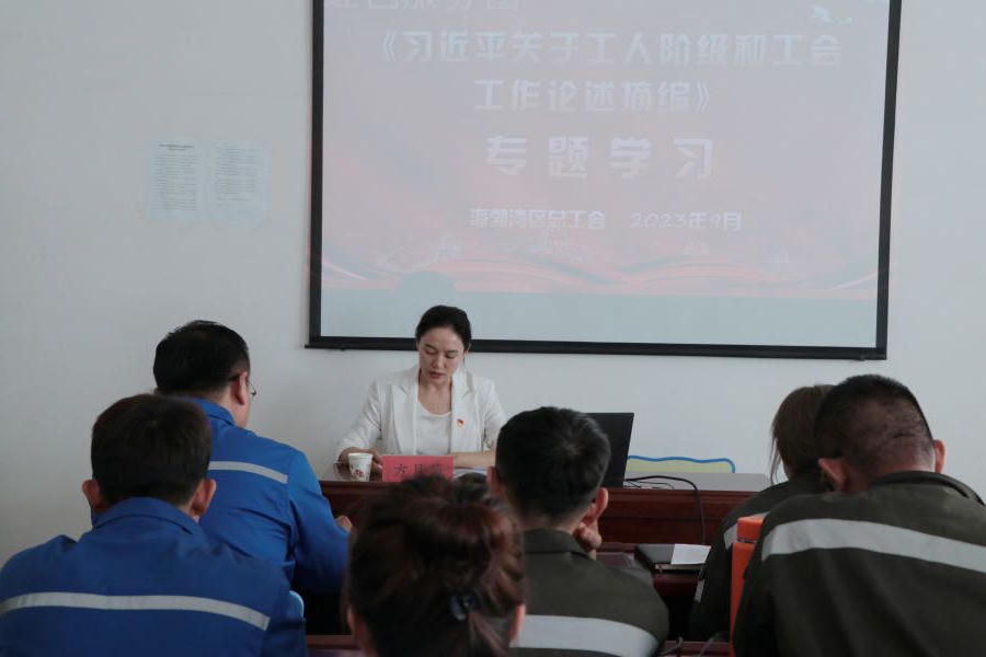 澳门新葡新京