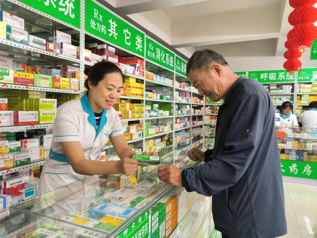 澳门新葡新京
