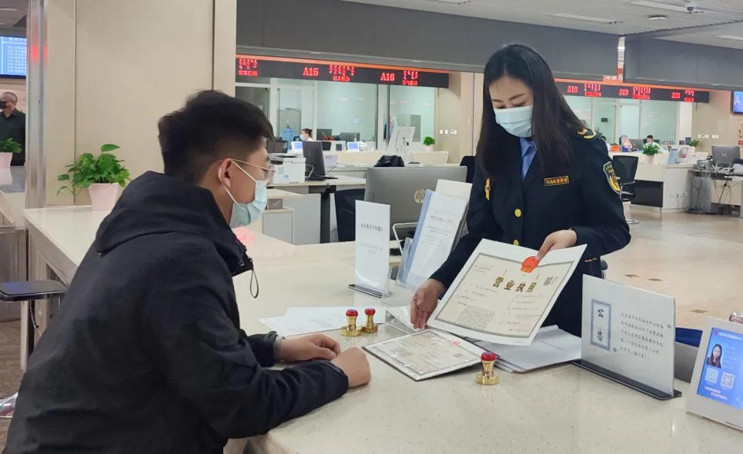 澳门新葡新京
