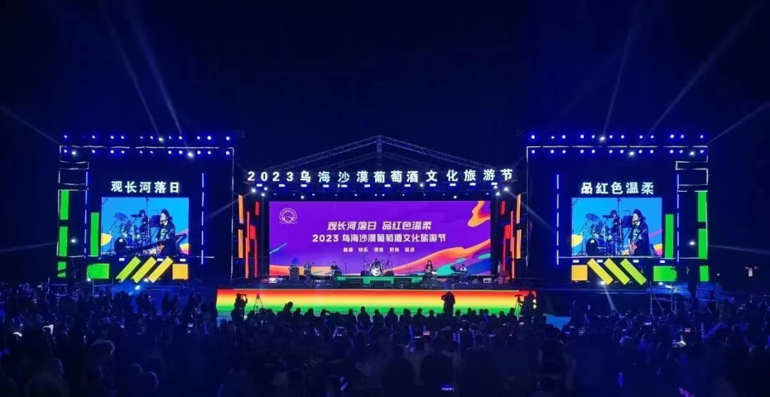 澳门新葡新京