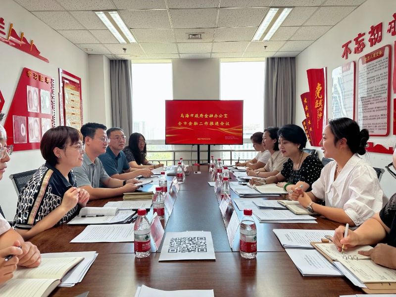 澳门新葡新京