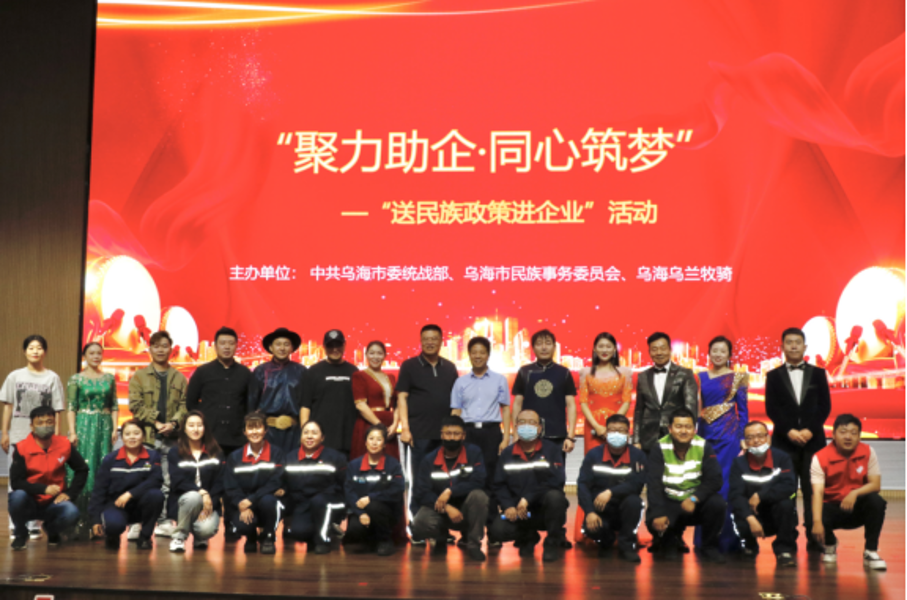 澳门新葡新京