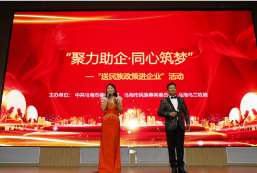 澳门新葡新京