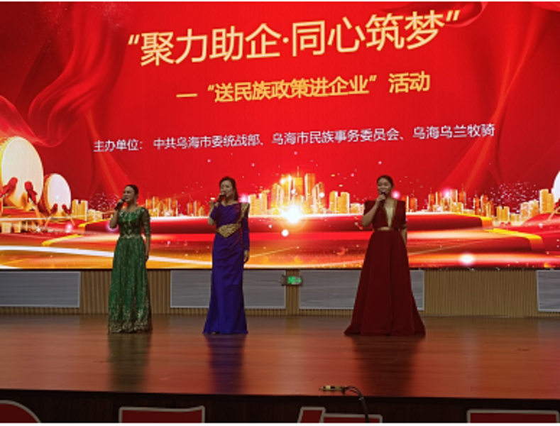 澳门新葡新京