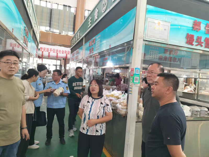 澳门新葡新京