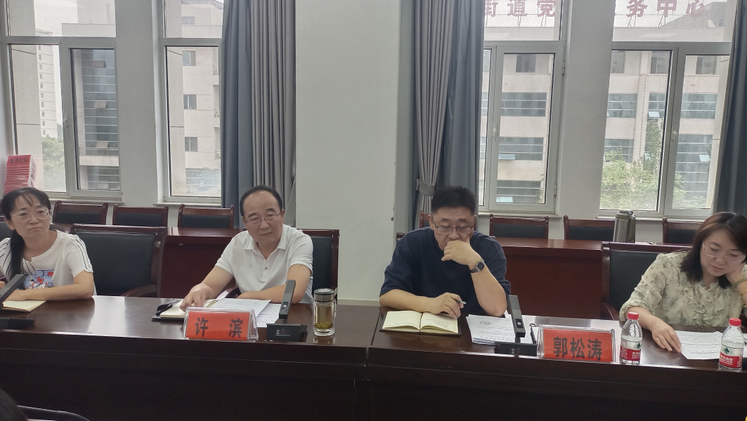 澳门新葡新京