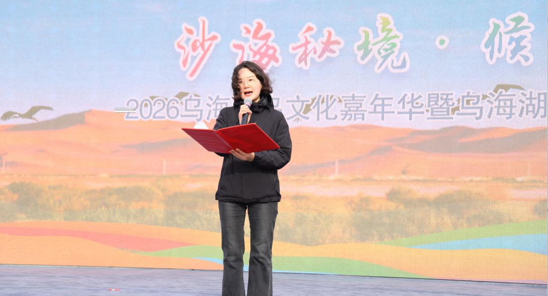 1850617294 澳门新葡新京