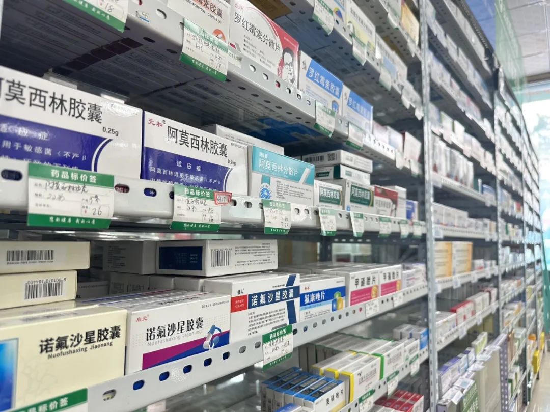 澳门新葡新京