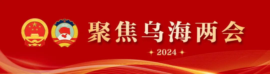 澳门新葡新京